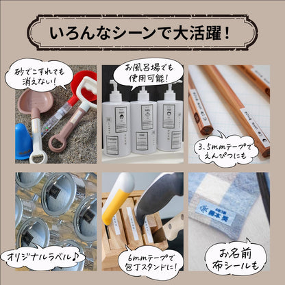 日本代購｜兄弟 标签打印机 - P-Touch Cube PT-P910BT 标签打印机｜Amazon JP