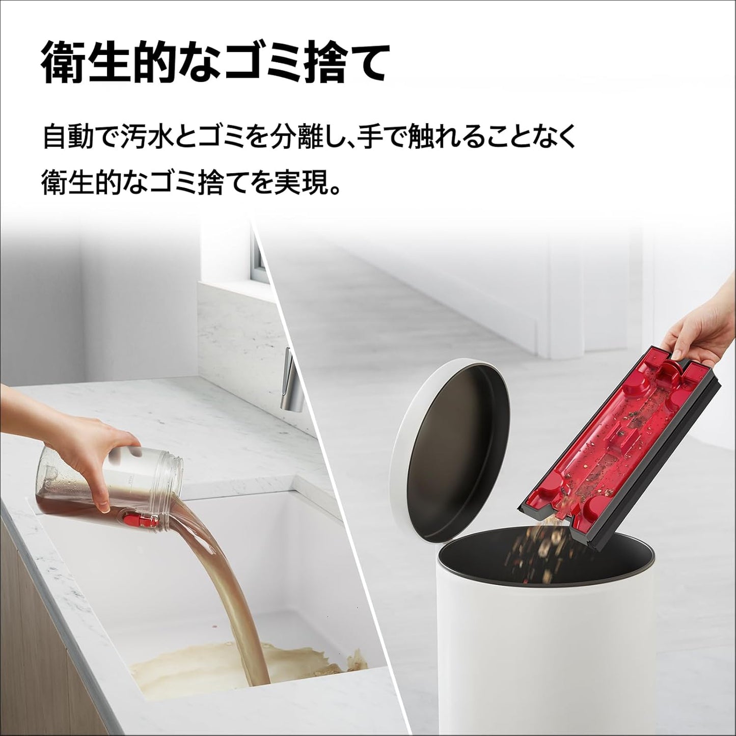 日本代購｜Dyson(戴森) 掃除機 - Dyson WashG1™ 無線水拭掃除機｜Amazon JP