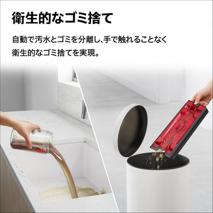 日本代購｜Dyson(戴森) 掃除機 - Dyson WashG1™ 無線水拭掃除機｜Amazon JP