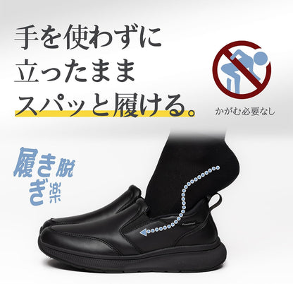 日本代購｜フォクスセンス 鞋子 - 运动鞋 男士防水乐福鞋｜Amazon JP