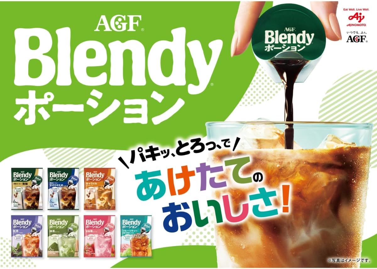 日本代購｜AGF 咖啡飲品 - ブレンディ 6種飲み比べ冰咖啡套裝｜Amazon JP