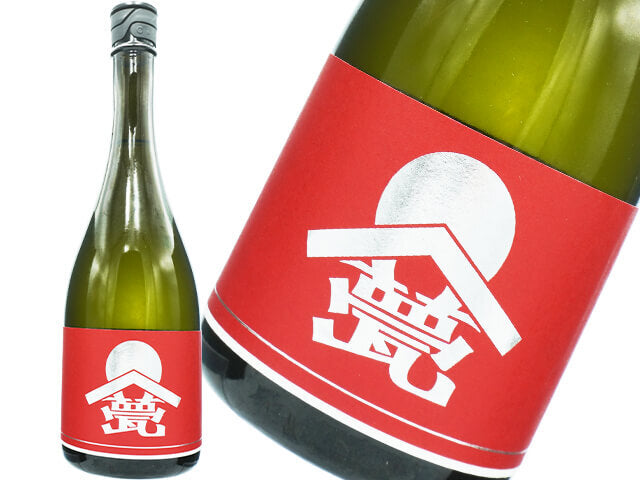 日本代購｜甍酒蔵 生酒 - 甍 銀・紅 ひとごこち 生酒 720ml｜甍酒蔵株式会社