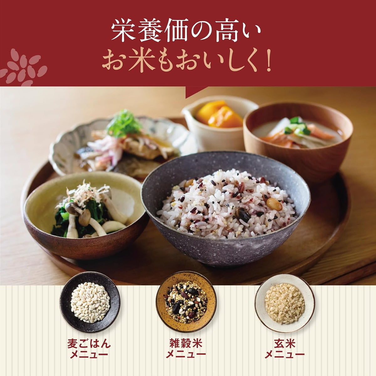 日本代購｜象印 電飯煲 - 5.5合 黑色 NW-QA10-BA｜Amazon JP