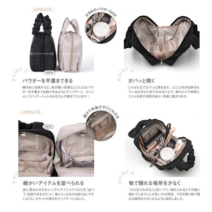 BRILMY 化妝包  現貨