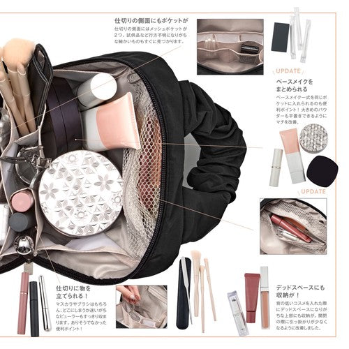 BRILMY 化妝包  現貨