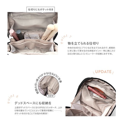 BRILMY 化妝包  現貨