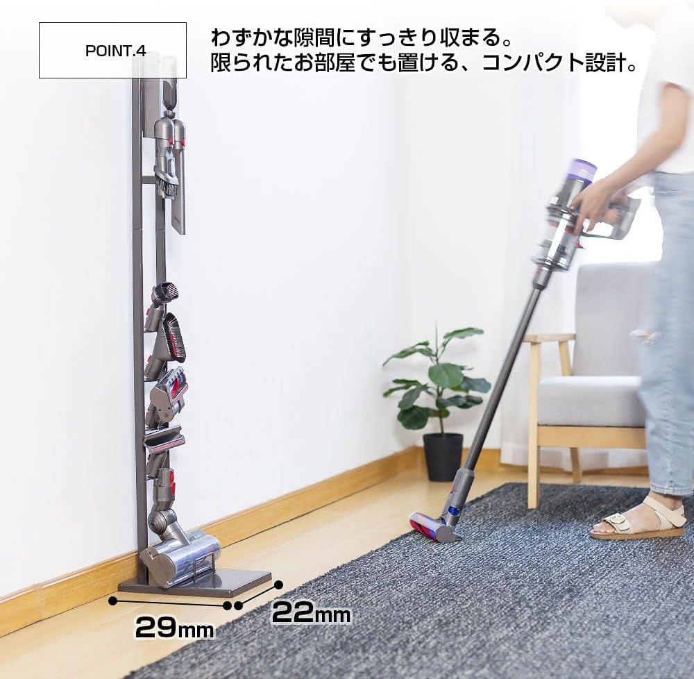 日本代購｜八番屋 八番屋 戴森 支架 SV18 V11 V10 V8 V7 V6 slim 超薄 对应 收纳 吸尘器支架｜Amazon JP