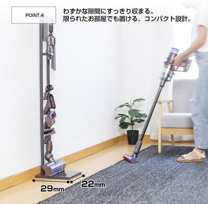 日本代購｜八番屋 八番屋 戴森 支架 SV18 V11 V10 V8 V7 V6 slim 超薄 对应 收纳 吸尘器支架｜Amazon JP