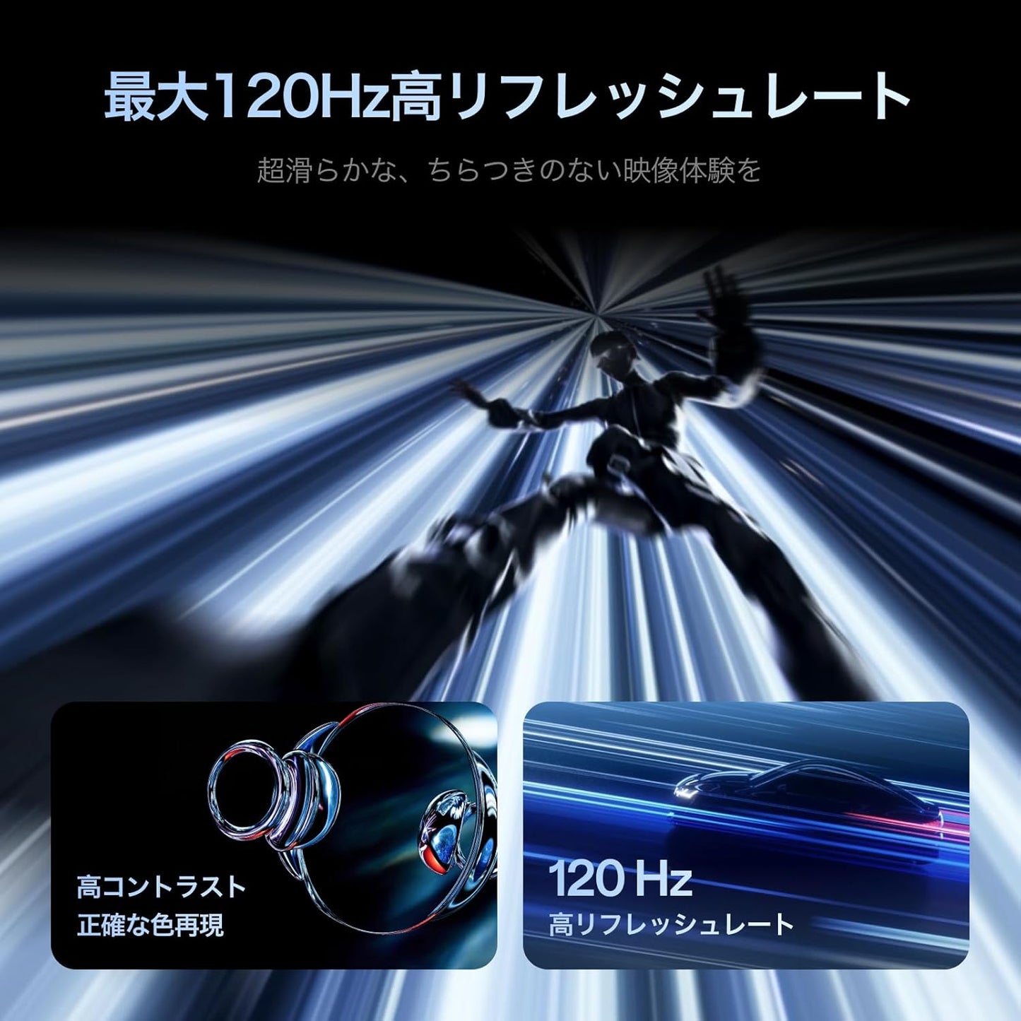 日本代購｜XREAL AR眼鏡 - One Pro AR眼鏡，57°廣視角，120Hz顯示｜Amazon JP