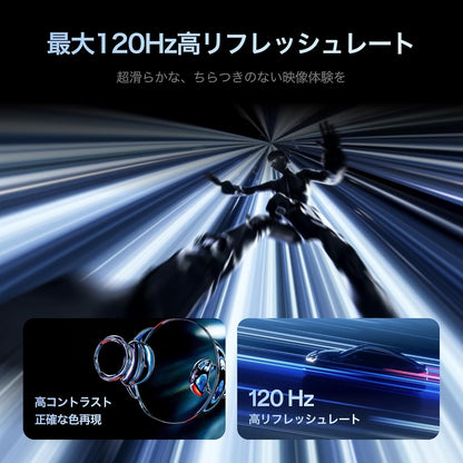 日本代購｜XREAL AR眼鏡 - One Pro AR眼鏡，57°廣視角，120Hz顯示｜Amazon JP