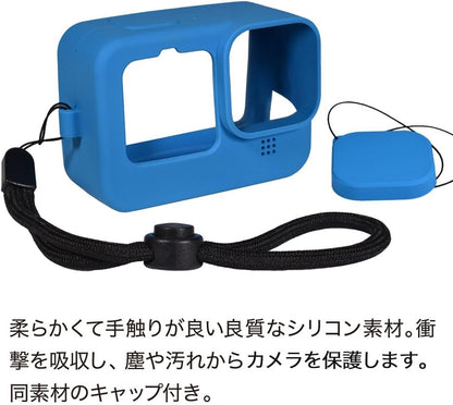 日本代購｜GLIDERのストアを表示 GLIDER GoPro ゴープロ用 アクセサリー HERO12 /HERO11/10/9Black用 シリコンケース セット ブルー レンズカバー付き カバー 保護 GLD4942MJ106BL｜Amazon JP