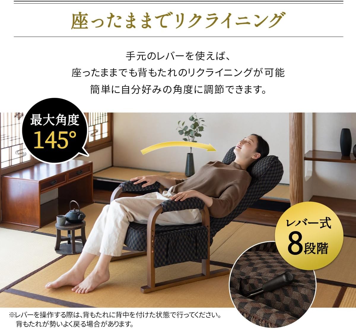日本代購｜エムール 高座椅 - M-OR 高座椅 藏青色 7档倾斜 3档高度调整｜Amazon JP