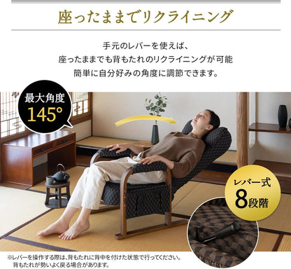 日本代購｜エムール 高座椅 - M-OR 高座椅 藏青色 7档倾斜 3档高度调整｜Amazon JP