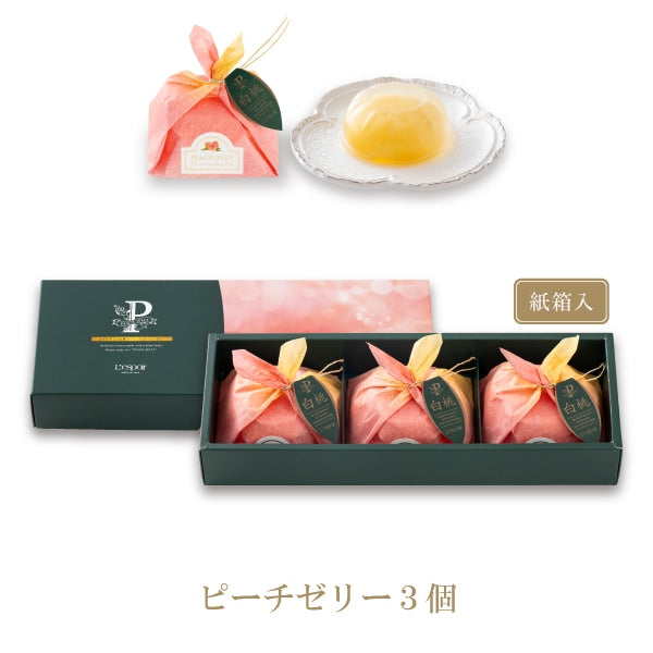 神戶風月堂水蜜桃果凍3入