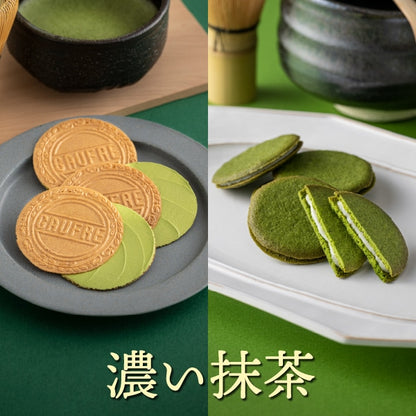 神戶風月堂【期間限定】迷你法蘭酥 濃厚抹茶 15B
