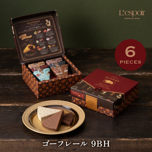 神戶風月堂 限定風味法蘭酥 9入