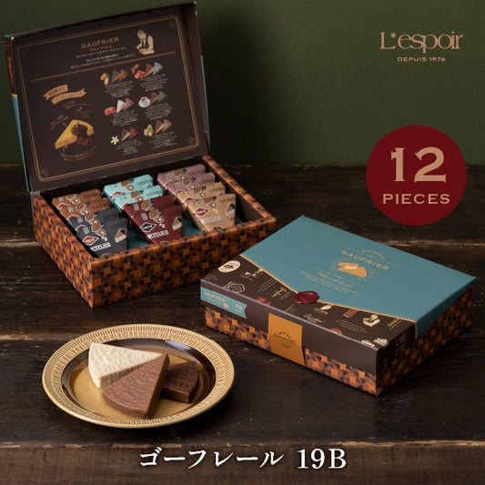 神戶風月堂 法蘭酥禮盒 12入