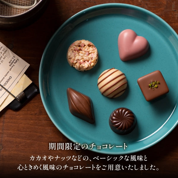 神戶風月堂 法蘭酥禮盒 20入