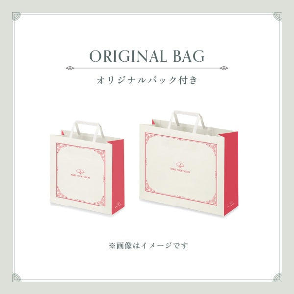 神戶風月堂【期間限定】甜點組合 13B（FW-6）