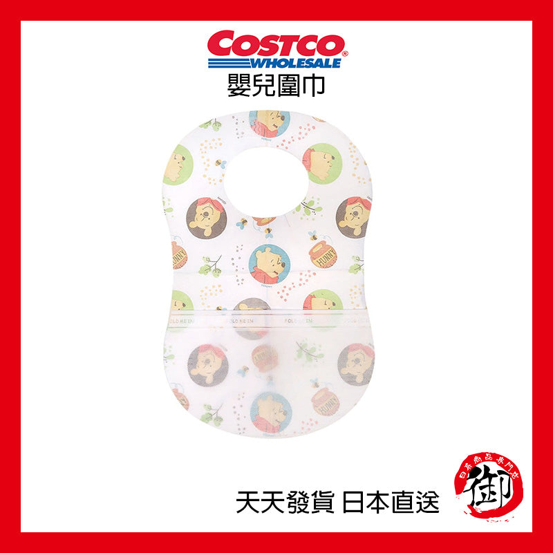 日本好市多 COSTCO 迪士尼嬰兒圍兜 三種造型 拋棄式60片入