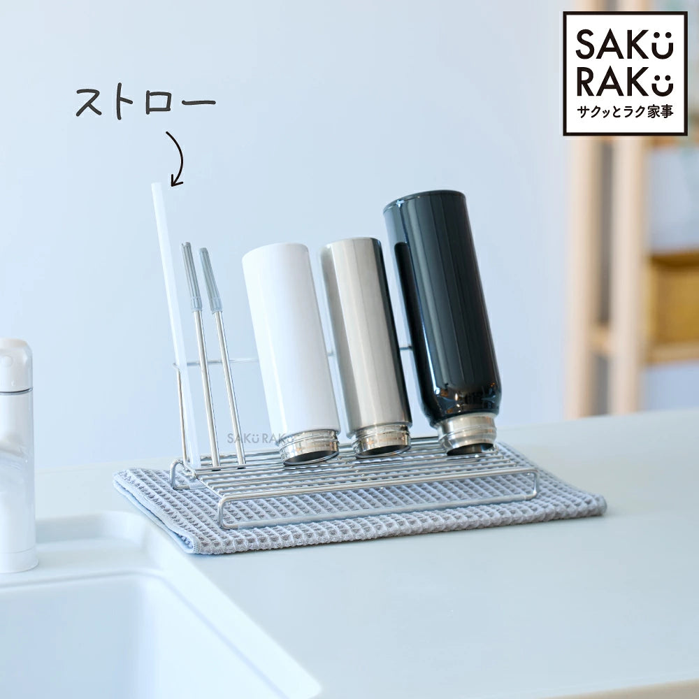 日本代購｜くらしの雑貨屋さん 水壺 - sakuraku L型折疊水壺，食洗器可用｜樂天