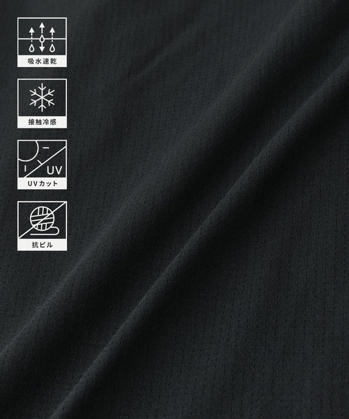 日本代購｜THE CRAFT CREW PRODUCTS 褲子 - UV防曬褲 男士女士【黑色 / S】｜ZOZOTOWN