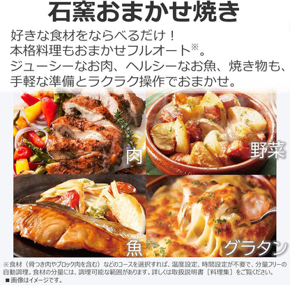 日本代購｜東芝 電子烤箱 - スチームオーブンレンジ ER-D3000A(W) 300℃｜Amazon JP