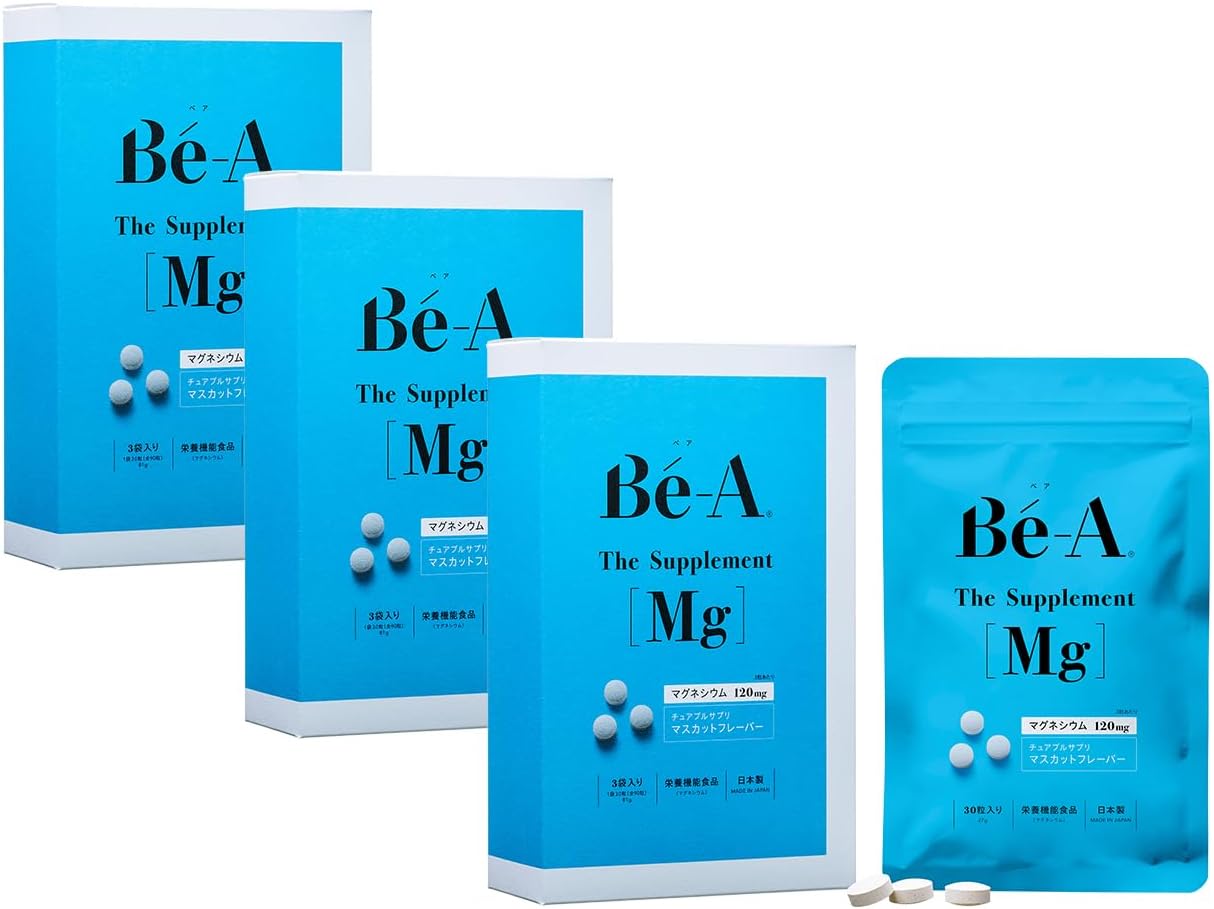 日本代購｜Bé-A 保健食品 - 鎂補充劑 (3箱90日分)｜Amazon JP