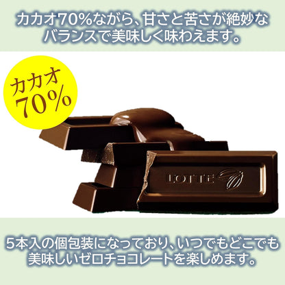 日本代購｜ロッテ ロッテ ゼロ(カカオ70%) 50g×10個｜Amazon JP