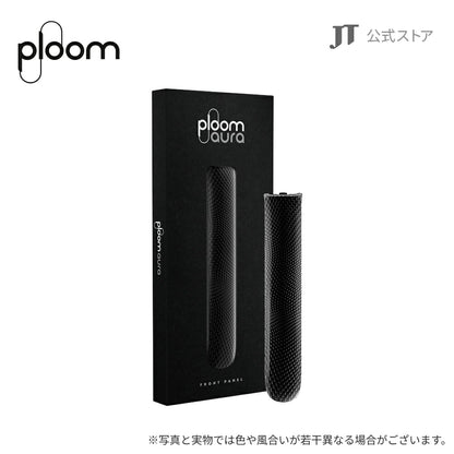 日本代購｜Ploom 加熱式煙具 - AURA 前面板 圖案版｜樂天