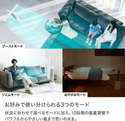 日本代購｜Shark 扇風機 - TF200SJWHNC 靜音高效｜Amazon JP