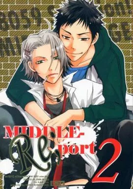 日本代購｜家庭教師ヒットマンREBORN！ 山本武、獄寺隼人 模型 - 家庭教師REBORN！ MIDDLE-Re;port2 模型｜MIDDLE RANGE