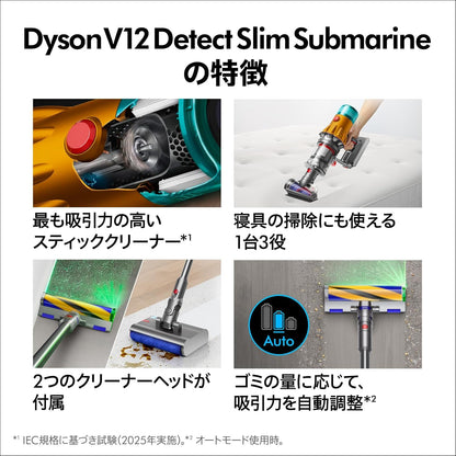 日本代購｜戴森 無線吸塵器 - V12s Detect Slim Submarine 無線吸塵器｜Amazon JP