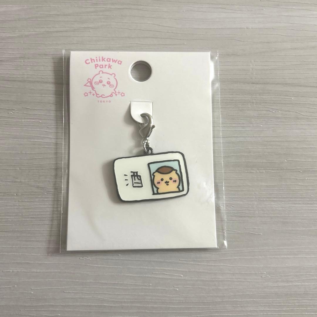 日本代購｜小物件 - ちいかわパーク限定 小物チャーム くりまんじゅう｜Mercari