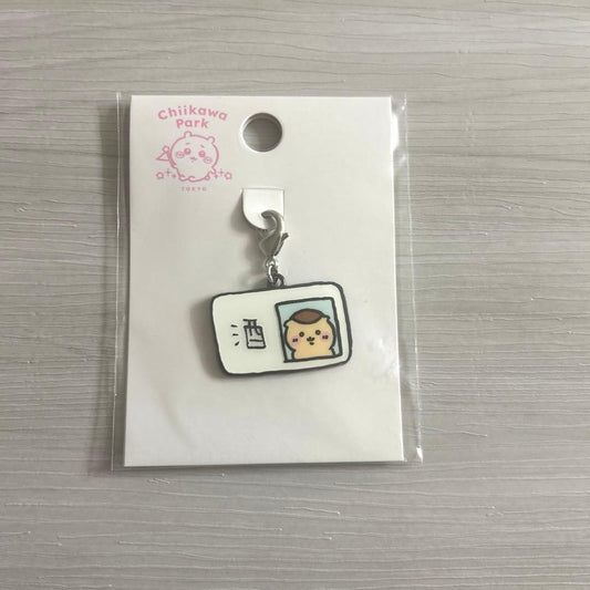 日本代購｜小物件 - ちいかわパーク限定 小物チャーム くりまんじゅう｜Mercari