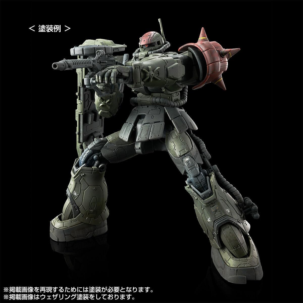 日本代購｜萬代 查布斯、凯尔 模型 - HG 1/144 扎古II F型 查布斯机 & 凯尔机 模型套装｜Amazon JP