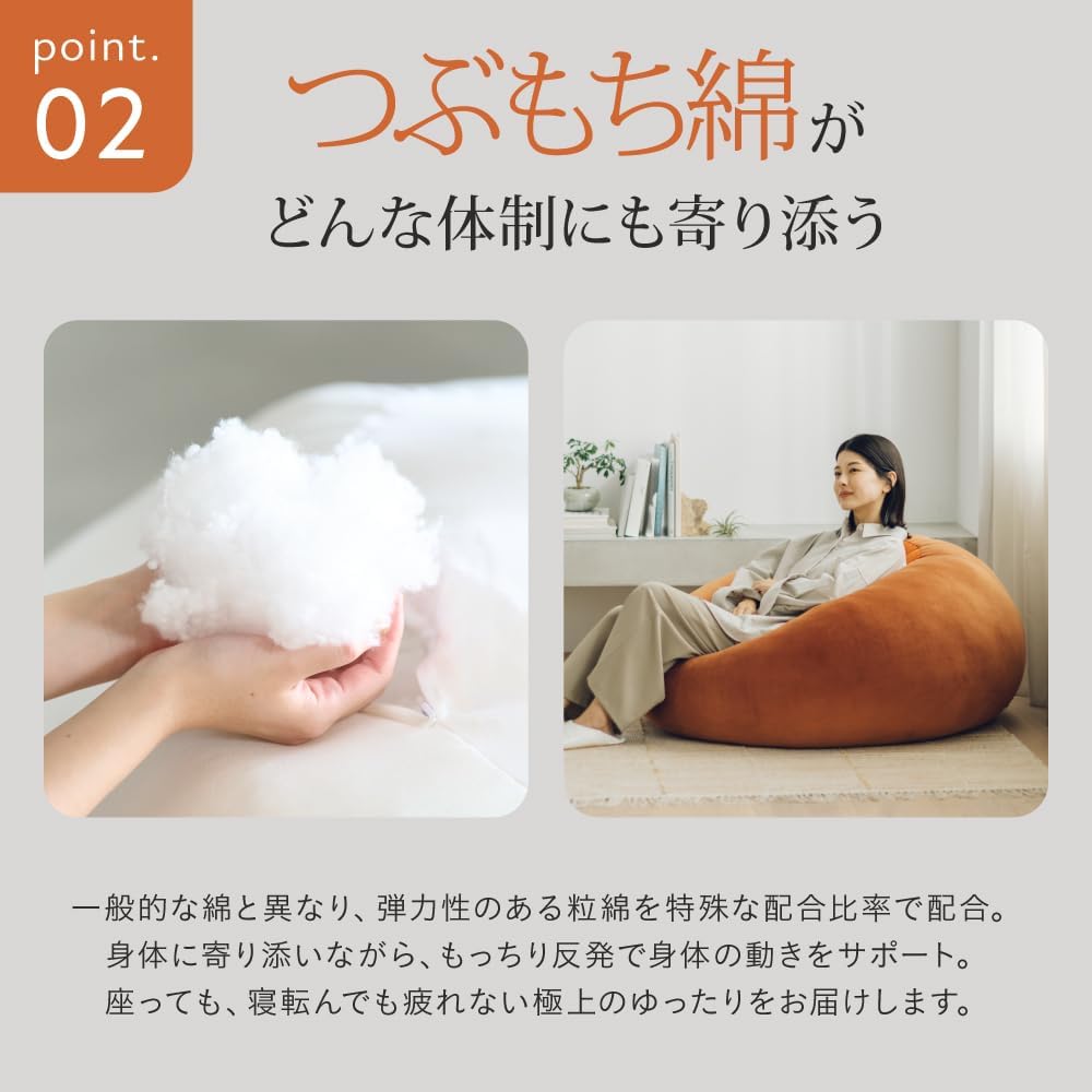 日本代購｜YURUMARU 靠墊 - 1人座 可洗罩 10種顏色｜Amazon JP