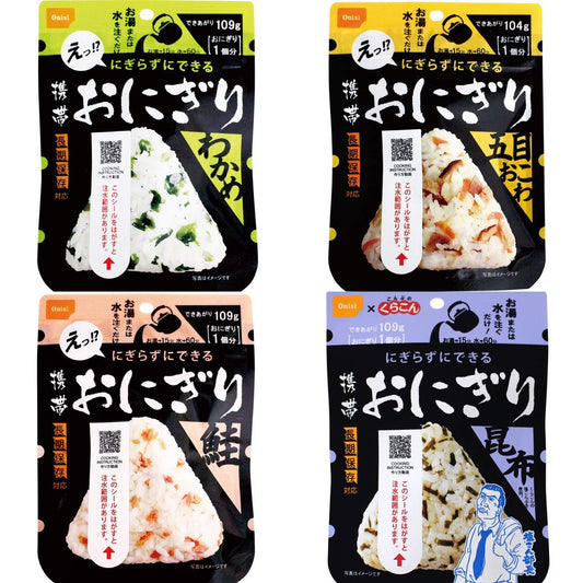 尾西食品 攜帶式 防災御飯組｜4種口味 × 8袋組｜長期保存 × 免烹調 × 緊急備糧｜防災 & 露營必備