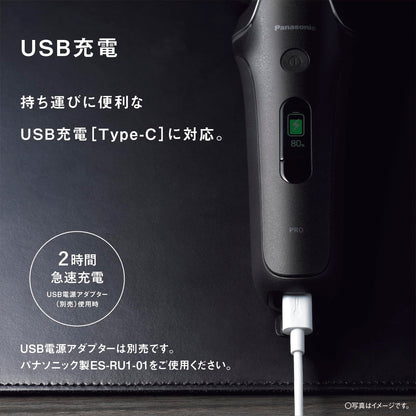 Panasonic LAMDASH PRO 6 電動刮鬍刀 | 6 刀頭設計 | AI 智能剃鬚 | 全自動洗淨充電器 | 男性專用 | 深度剃鬚 | 舒適無刺激