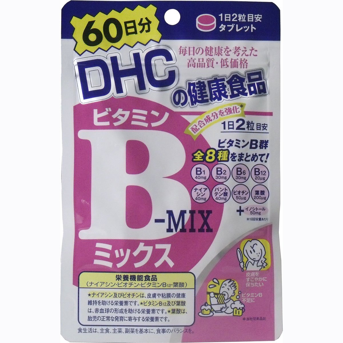 DHC Vitamin B Campuran Pasokan 90 Hari (180 kapsul)