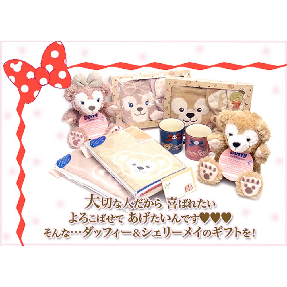 迪士尼 Duffy 達菲 小玩偶  plush 玩具