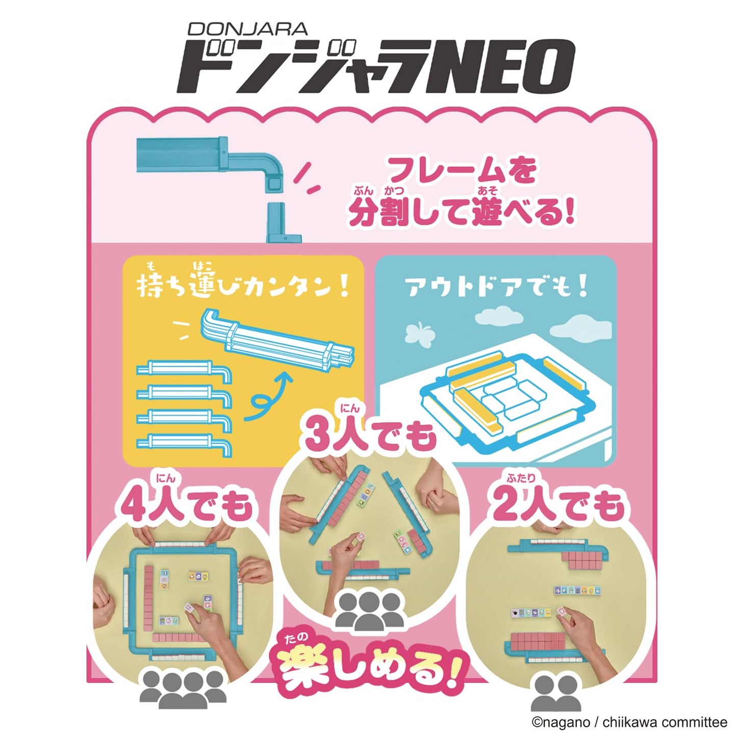 BANDAI 數碼寶貝電子寵物 NEO｜迷你進化虛擬寵物｜復刻經典・隨身養成・掌上對戰｜多種進化路線