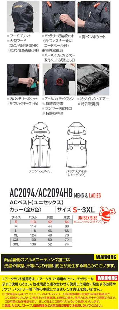日本代購｜BURTLE 男士外套 - Air Craft 男士马甲夹克衫 AC2094HB｜Amazon JP