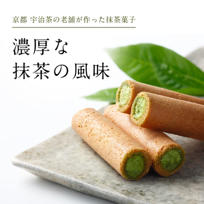 Gion Tsujiri つじりの里 21 Buah matcha Kyoto buah matcha お makanan ringan panggang matcha suhu ruangan produk lokal