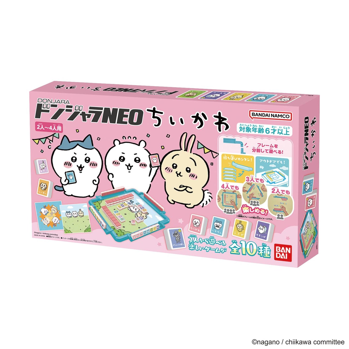 BANDAI 數碼寶貝電子寵物 NEO｜迷你進化虛擬寵物｜復刻經典・隨身養成・掌上對戰｜多種進化路線