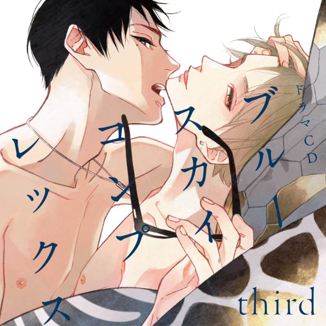 日本代購｜東京漫畫社 音樂劇CD - 「藍天複合體 third」｜Tmrecords.shop