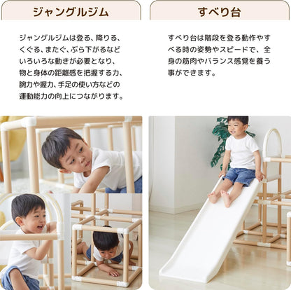 日本代購｜野中制作所 健身器材 - CATCH Me! 折叠长斜坡健身房｜Amazon JP
