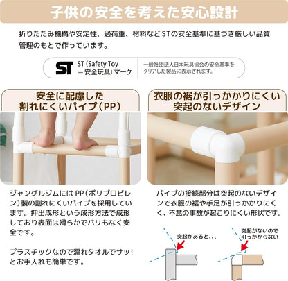 日本代購｜野中制作所 健身器材 - CATCH Me! 折叠长斜坡健身房｜Amazon JP