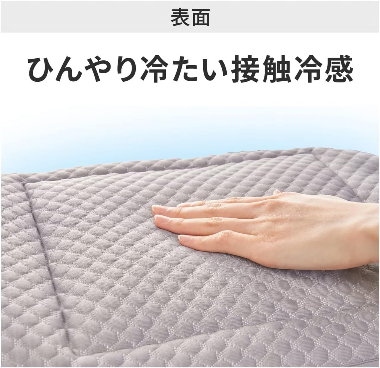 日本代購｜AIRBUGGY 夏季專用墊 - M/L專用夏季墊 冷感灰色｜Amazon JP