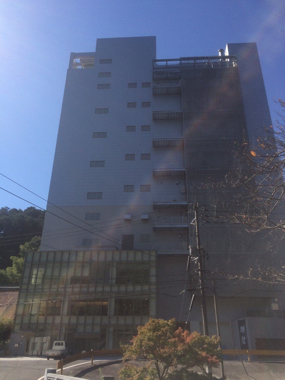 日本代購｜獺祭 日本清酒 - 純米大吟醸 磨き二割三分 720ml｜Amazon JP